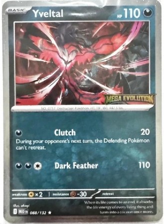 Yveltal [Stamped] #88 Pokemon Mega Evolution