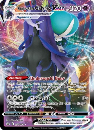 Shadow Rider Calyrex VMAX #75 Pokemon Chilling Reign