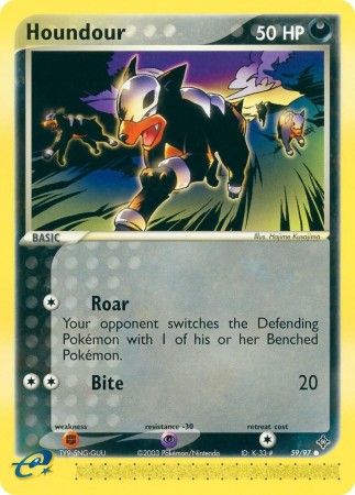 Houndour #59 Pokemon Dragon