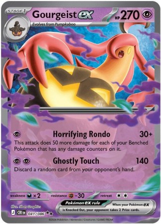 Gourgeist ex #41 Pokemon Chaos Rising