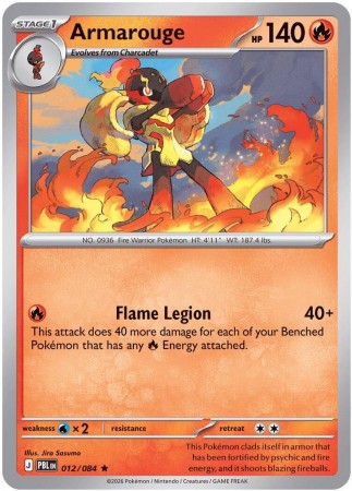 Armarouge #12 Pokemon Pitch Black 