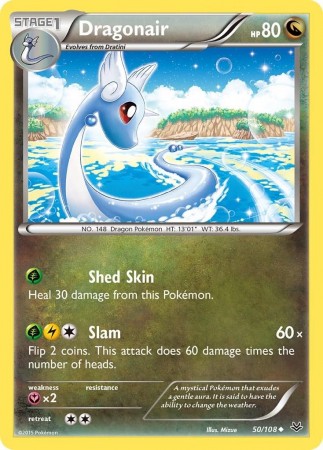 Dragonair #50 Pokemon Roaring Skies