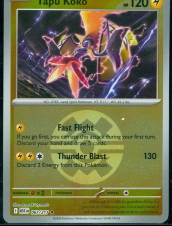 Tapu Koko [Ball] #67 Pokemon Ascended Heroes