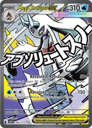 Mega Froslass ex #265 Pokemon Ascended Heroes