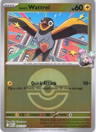 Iono's Wattrel [Ball] #71 Pokemon Ascended Heroes