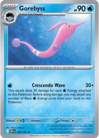 Gorebyss #56 Pokemon Destined Rivals