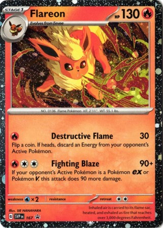 Flareon [Cosmos Holo] #167 Pokemon Promo
