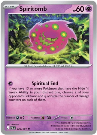Spiritomb #35 Pokemon Pitch Black 