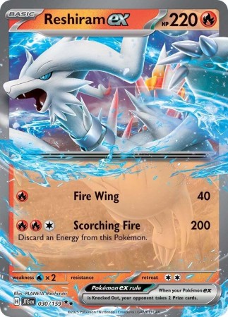 Reshiram ex #30 Pokemon Journey Together