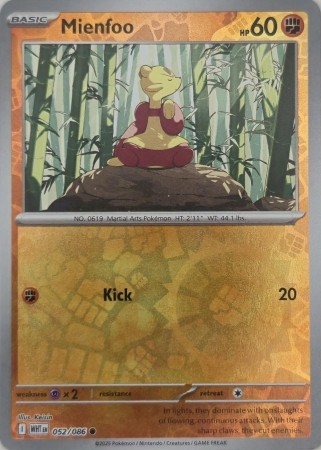 Mienfoo [Reverse] #52 Pokemon White Flare