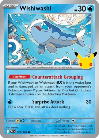 Wishiwashi #22 Pokemon 30th Celebration