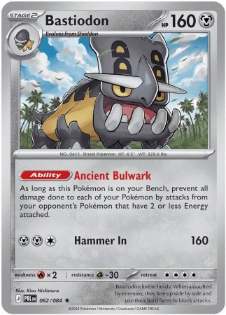 Bastiodon #62 Pokemon Pitch Black
