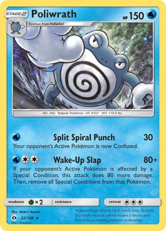 Poliwrath #32 Pokemon Sun & Moon