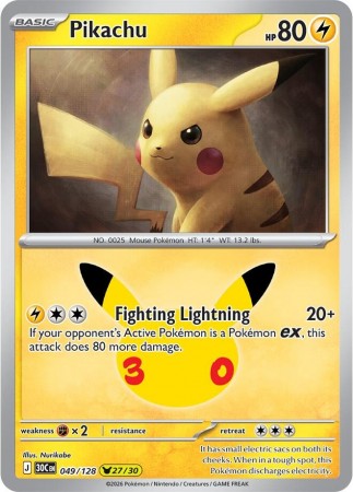 Pikachu #49 Pokemon 30th Celebration 