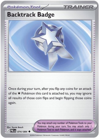 Backtrack Badge #74 Pokemon Pitch Black 