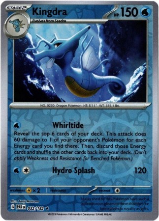Kingdra [Reverse Holo] #32 Pokemon Paradox Rift