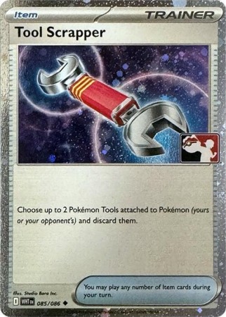 Tool Scrapper [Prize Pack Cosmos] #85 Pokemon White Flare