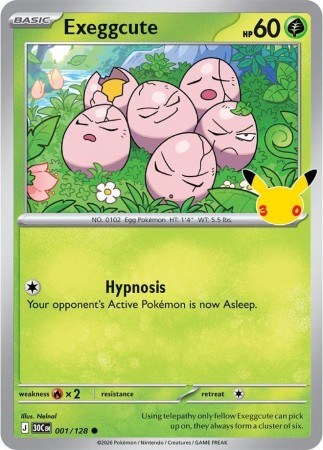 Exeggcute #1 Pokemon 30th Celebration