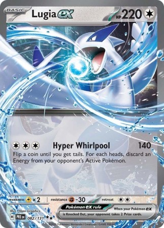 Lugia ex #82 Pokemon Prismatic Evolutions