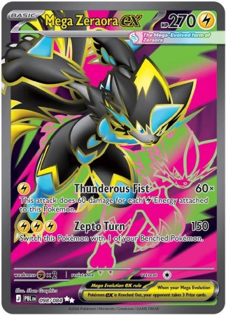 Mega Zeraora ex #98 Pokemon Pitch Black 