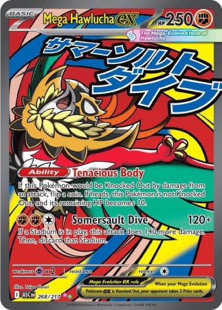 Mega Hawlucha ex #268 Pokemon Ascended Heroes